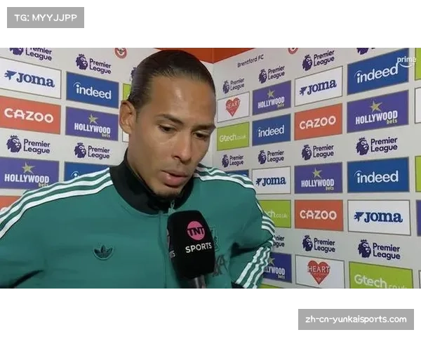 范戴克头球破门被吹无效 利物浦遭遇争议判罚