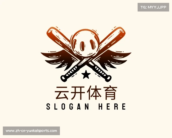 认识云开体育